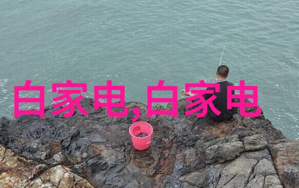 佛山科学技术学院科技创新与未来发展
