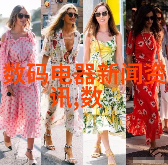 软件测试-凡猫指南精通软件测试的艺术与科学