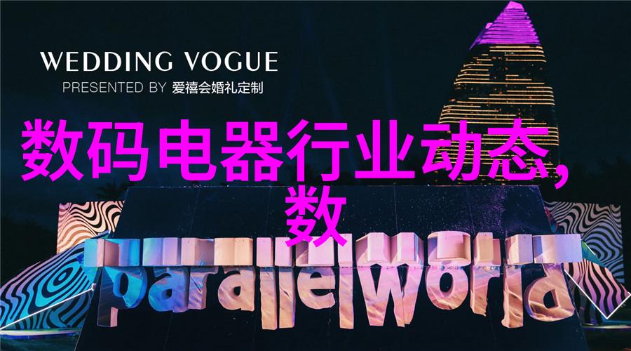 19岁RAPPER潮水欢迎你老狼年轻MC的海洋接力古典风格的现代韵味
