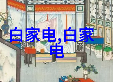 设备图解-揭秘吸收塔功能与组成的详细图解