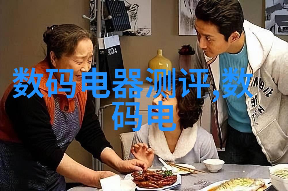 未来20年中哪些新兴材料将影响化工设备制造