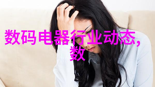 不锈钢陶瓷填料的应用前景与技术进展