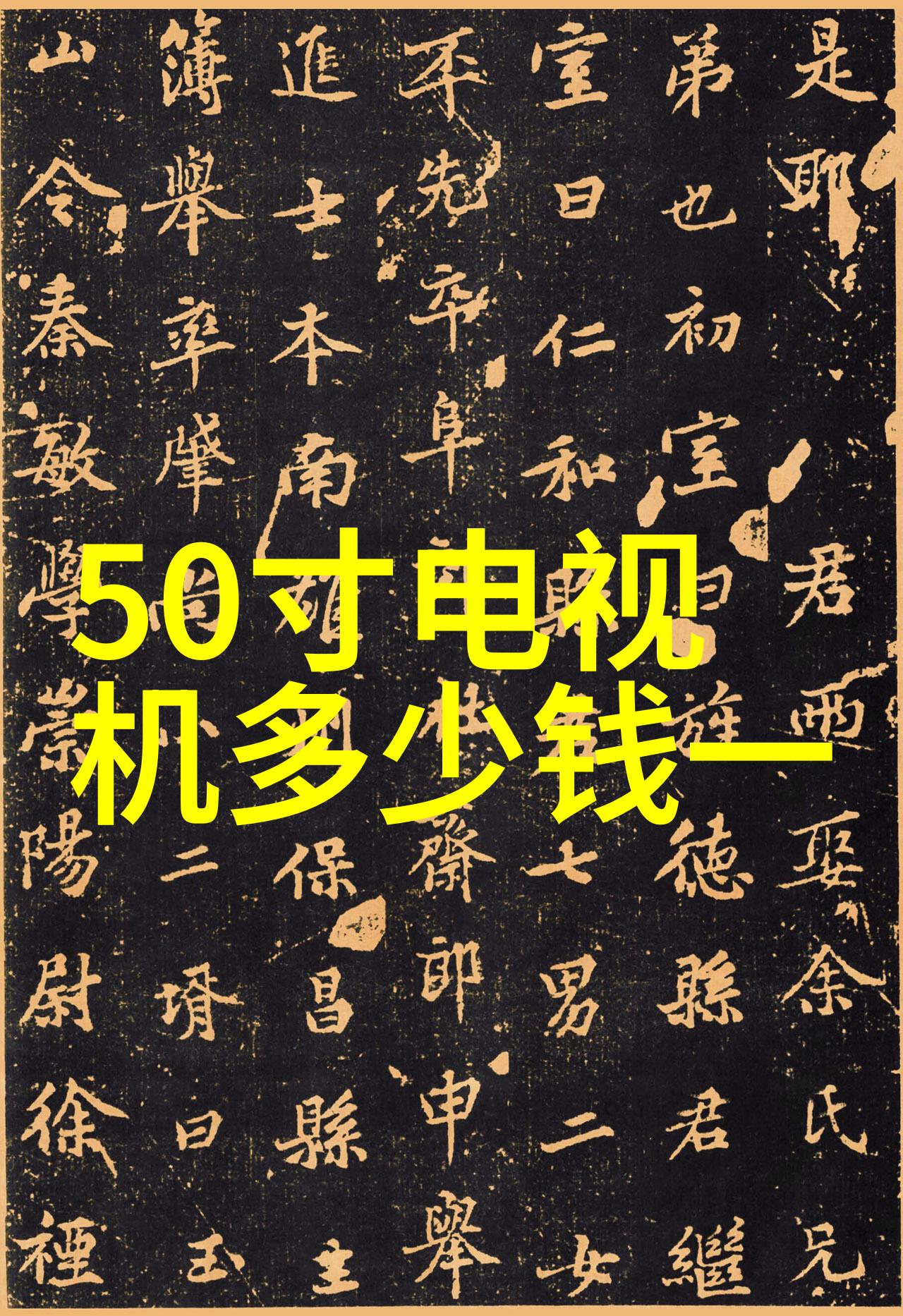 不锈钢精密加工需求寻找专业小件制造服务