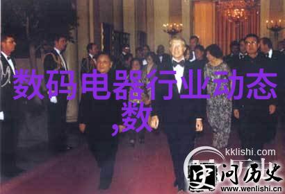 财经新闻深度解读全球金融市场动态