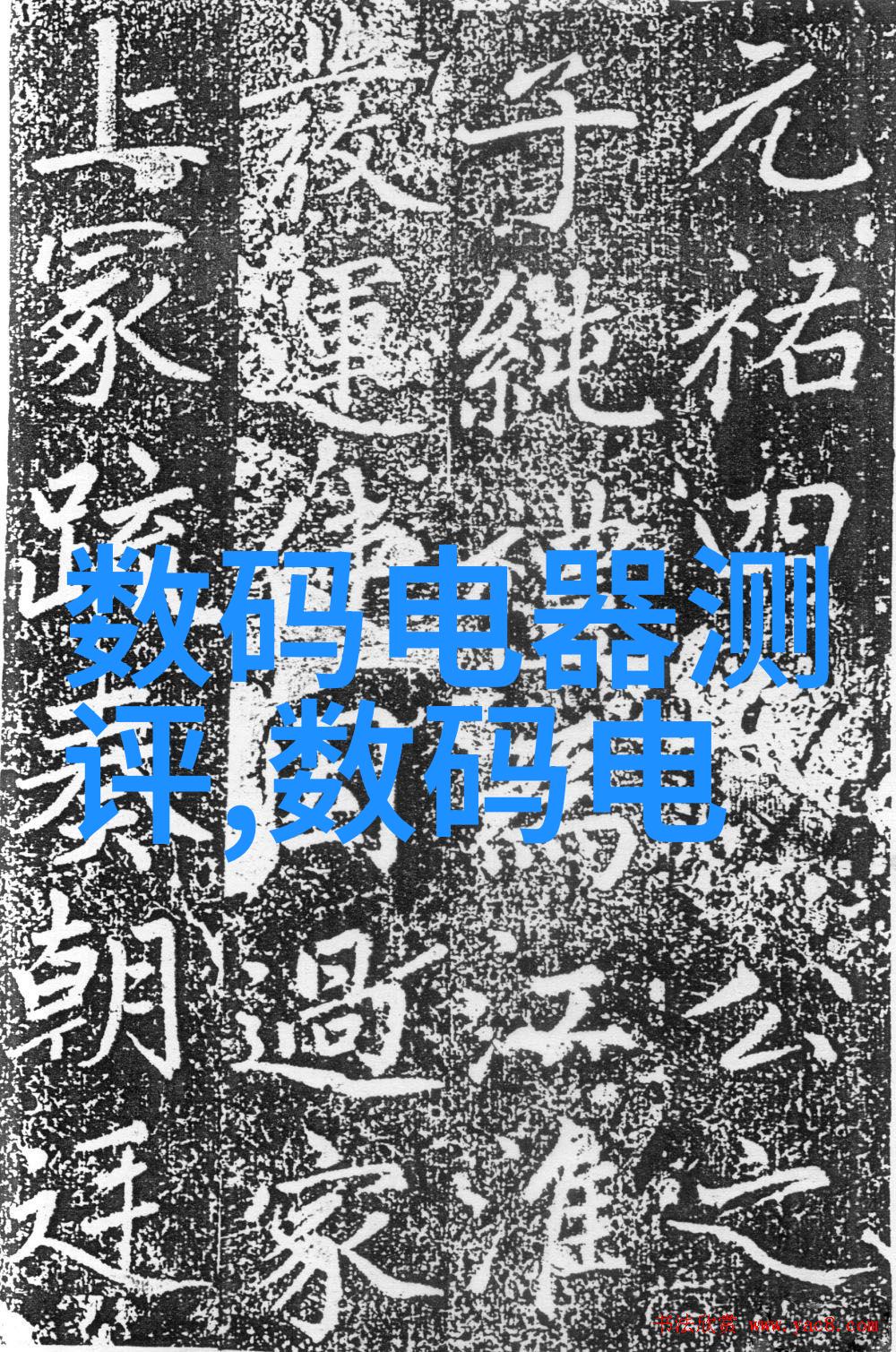 我是你最靠谱的伙伴mpp电缆保护管一条保障线路安全的忠实卫士