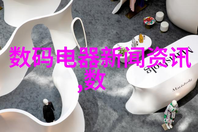 华为应用市场下载官网探索智能生活的全新体验