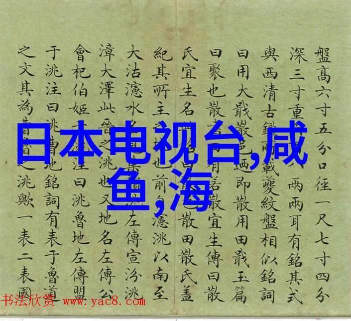 书房装修效果图中怎样融合自然与现代风格