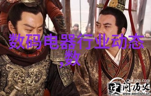 屋顶设计创新的屋顶建筑
