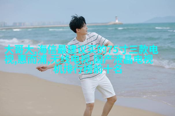 储物柜