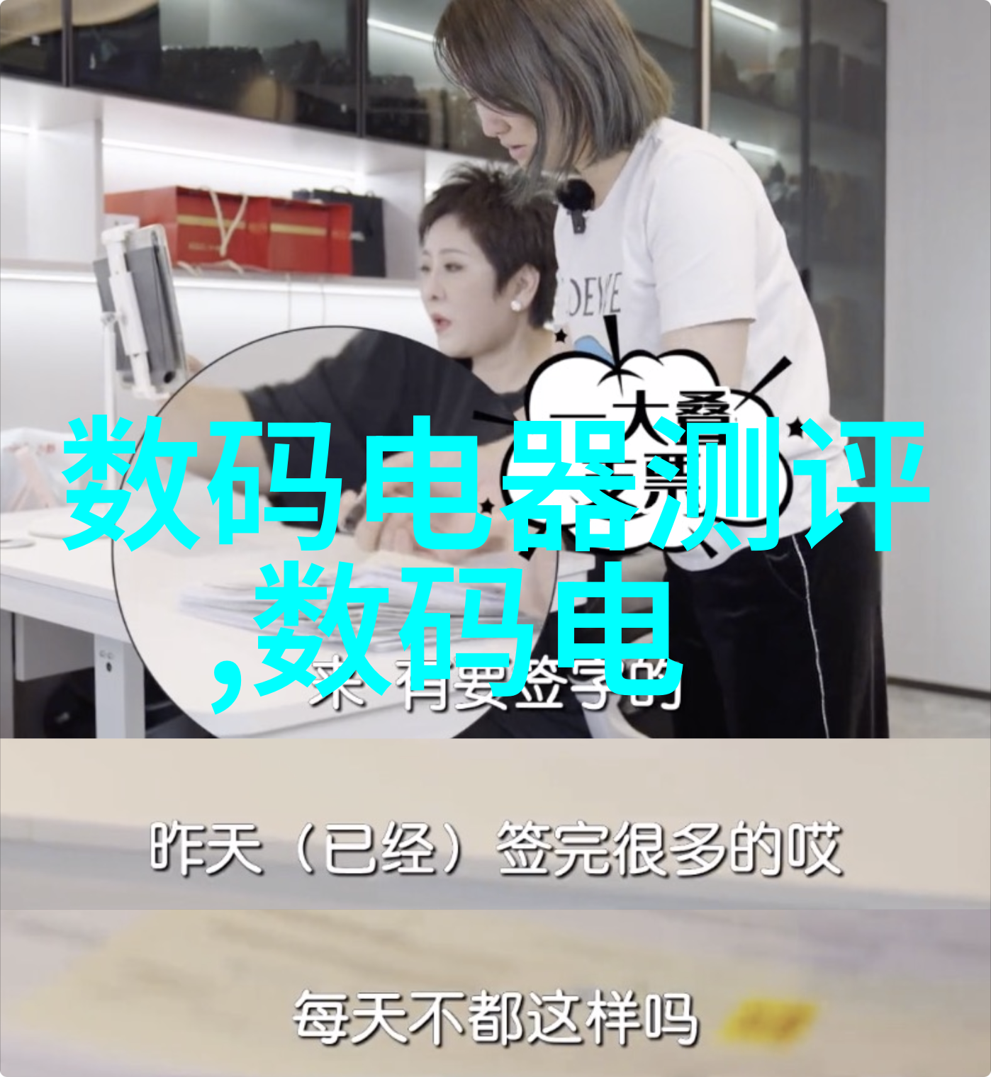 她见青山抒情诗意的自然风光