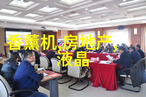 福建农业职业技术学院青春种植梦的起航地