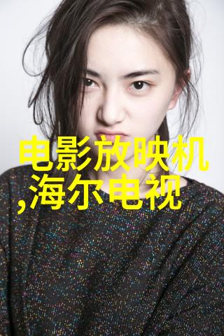 大型搅拌反应釜的设计原理及其优势