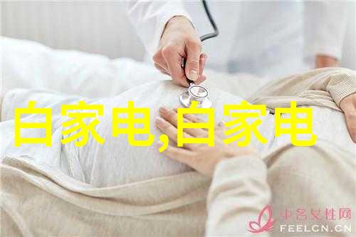 螺旋卸料离心机-高效稳定物料分离与处理系统