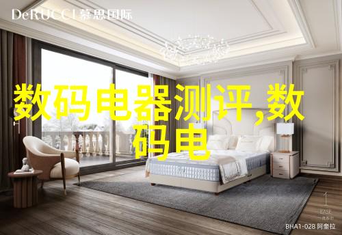 水处理的设备厂家-清洁源自专业探索高端水处理设备厂家的技术创新