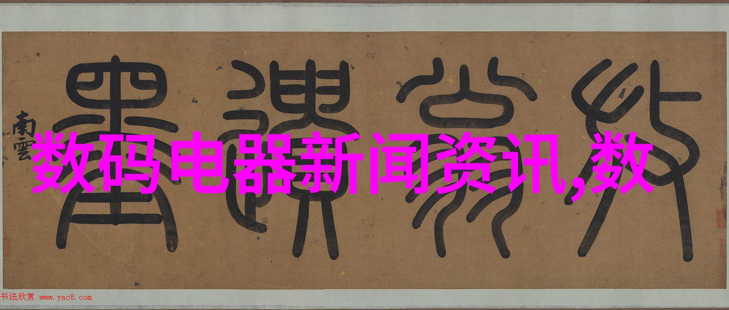 我检测仪器有哪些我来告诉你