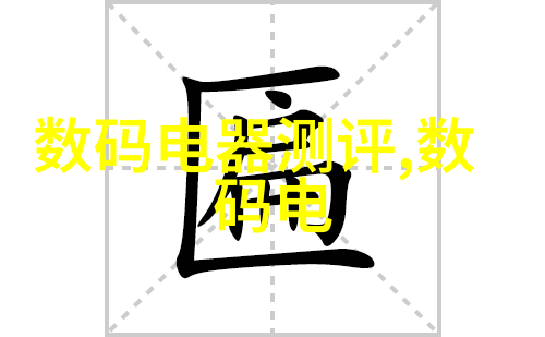 漯河职业技术学院-追逐梦想漯河职院的创新教育之路