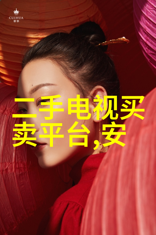 父亲的爱是无尽的我是你爹