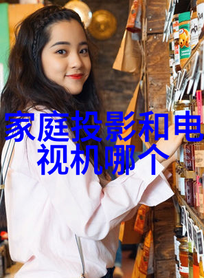 苏州威华智能装备有限公司智造未来赋能制造业