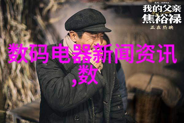 人力资源管理-评估与提升什么就是在人事测评活动中