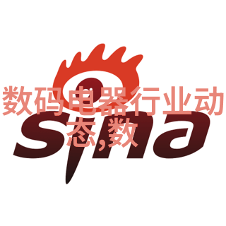 施工现场水电暖工程管理与实施流程详解