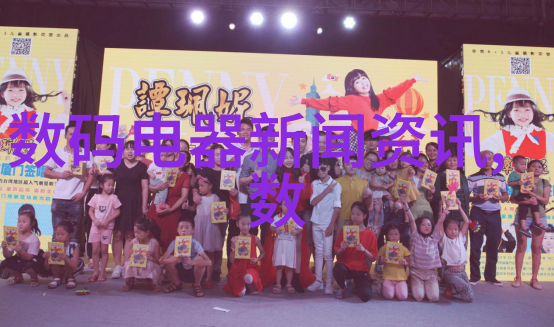脱水奇迹离心力与液体之舞