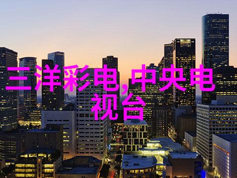 四川托普信息技术职业学院数字时代的智慧栋梁