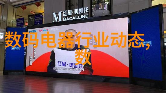 机器视觉定位技术精确导航的新时代