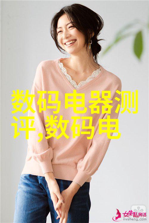 水之精灵超级脱水机的奇迹