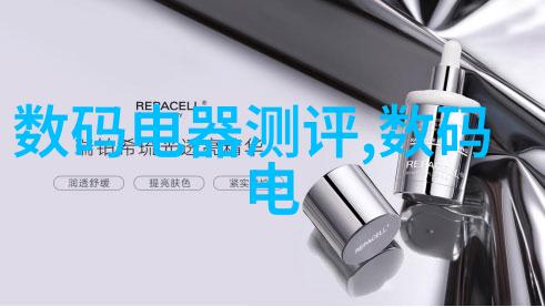 雨幕中的守望者防水布的无声叙述