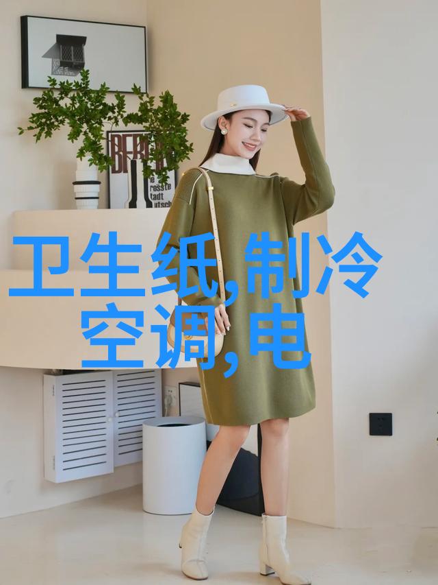 跨界合作汽车产业与智能轨道交通的融合趋势