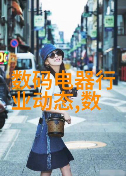 简洁明了的申请书编写指南让你的请求如鱼得水