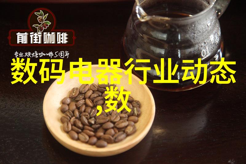 主题我的2021年工作回顾从迷雾中寻找明灯