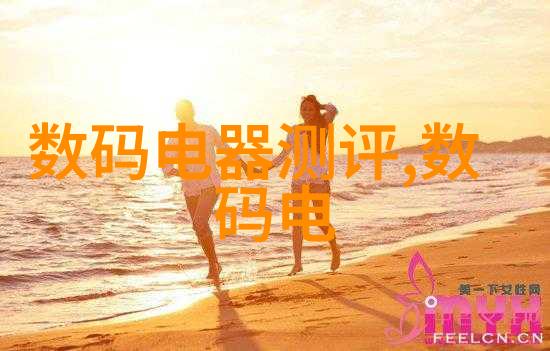 科技生活-穿越时尚与科技常见的穿戴式设备如何改变我们的日常