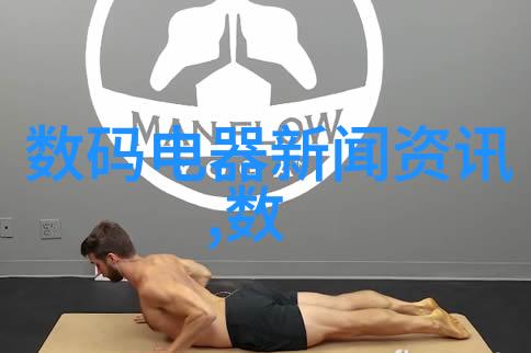 主题我是焚烧炉设备厂家的故事