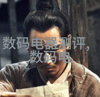 国家职业人才测评中心智慧引领未来工作场景的精准指南