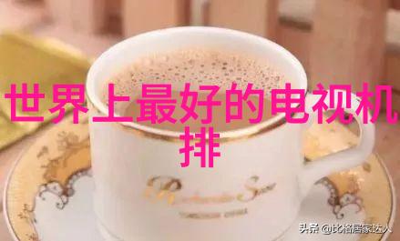 实习生去哪了湖南水利水电职院学生就业前景分析