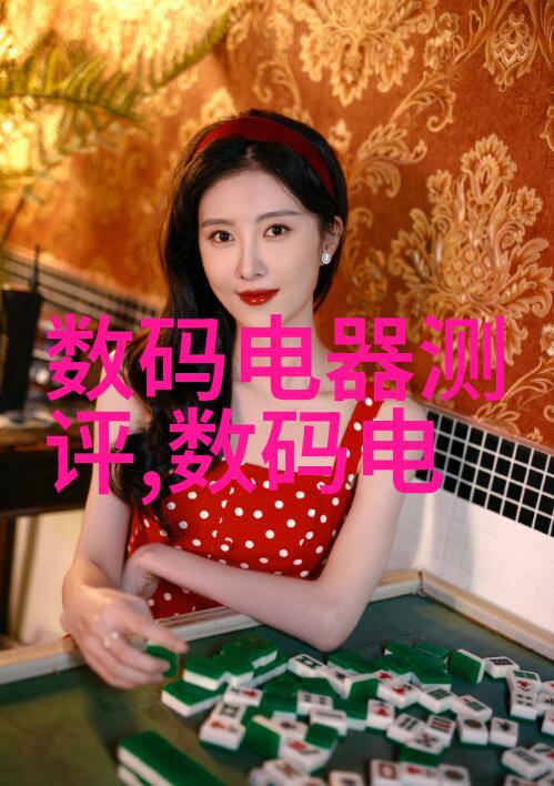 智能驾驶技术研发未来自动驾驶领域的就业热点分析