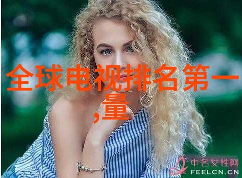 智能装备与系统就业岗位-机器人技术与自动化生产线的未来工作机会