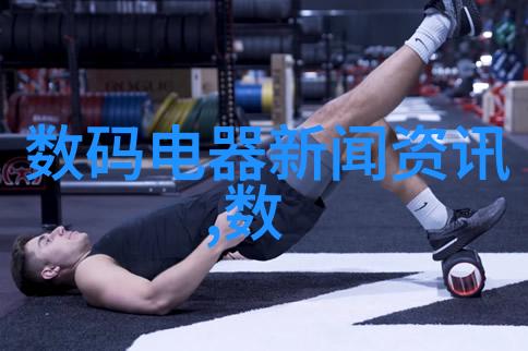 村落里的故事傻瓜的智慧与人们的感动