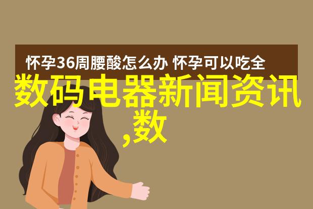 智能装备与系统专业大学生未来技术的奋斗者与创新者