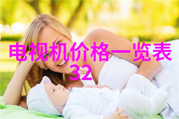 小天鹅洗衣机轻松打理家居享受清新生活