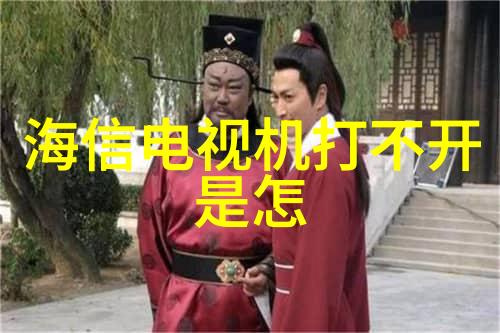 水质检测标准水环境质量监测指标