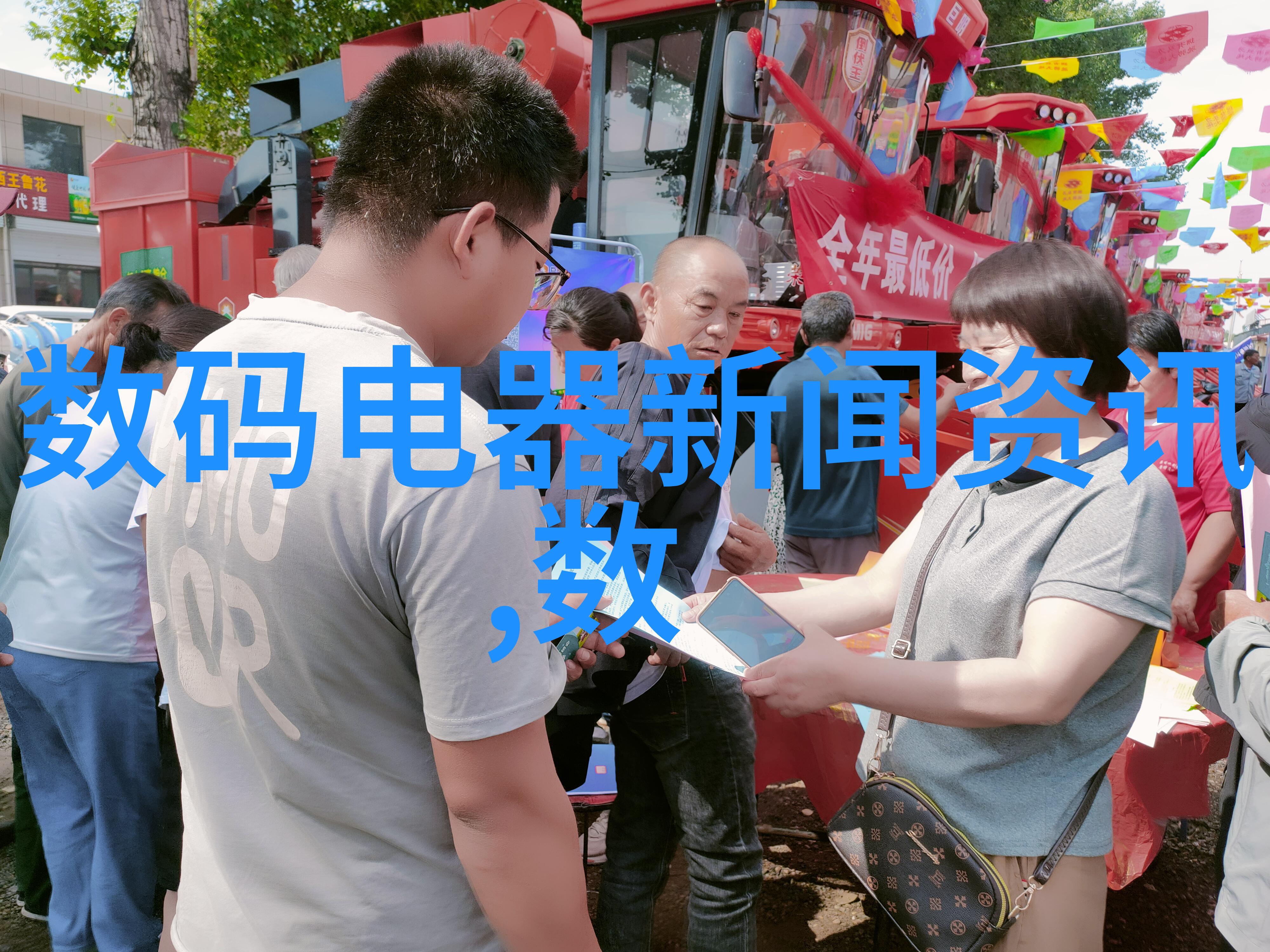 公司招聘测评题库精准挑选未来星光