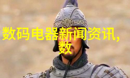 振动电机我的小伙伴在工作的日子里