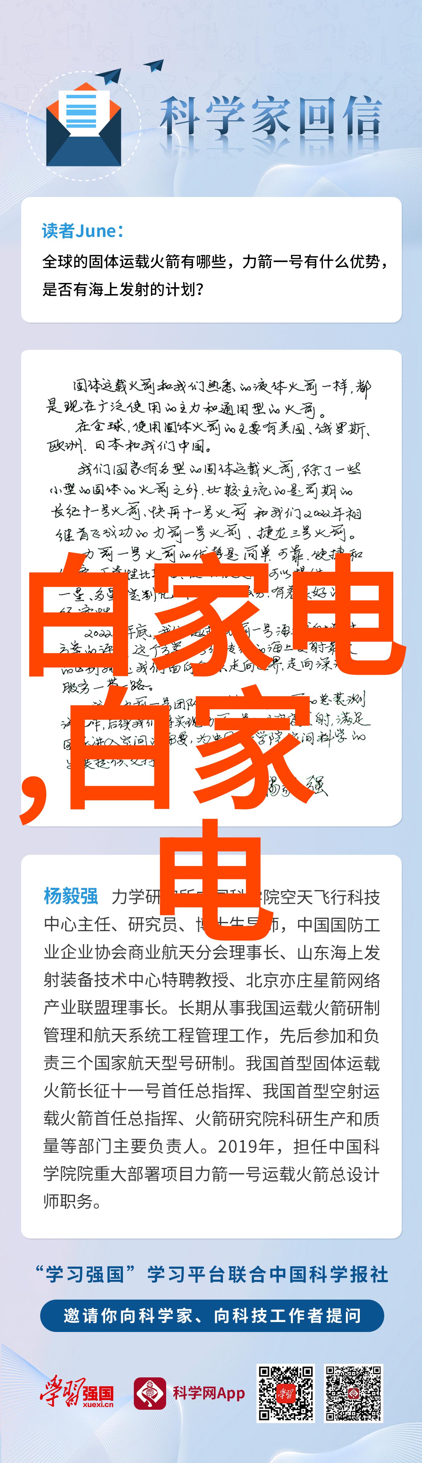 家居美学大师班大客厅设计效果图全集家庭生活空间装饰灵感