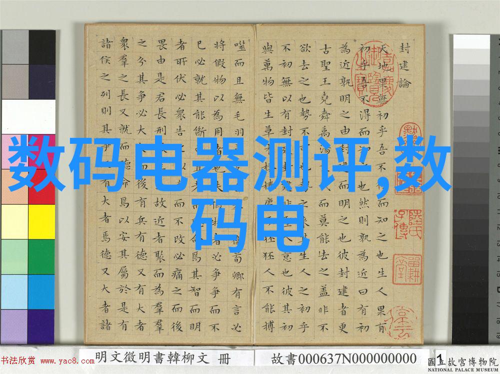 掌握自救技能个人如何安全检测水质