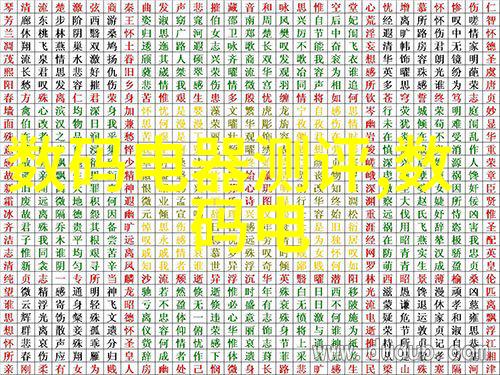构建有效的灌溉系统提升黄瓜作物抗旱能力与效率