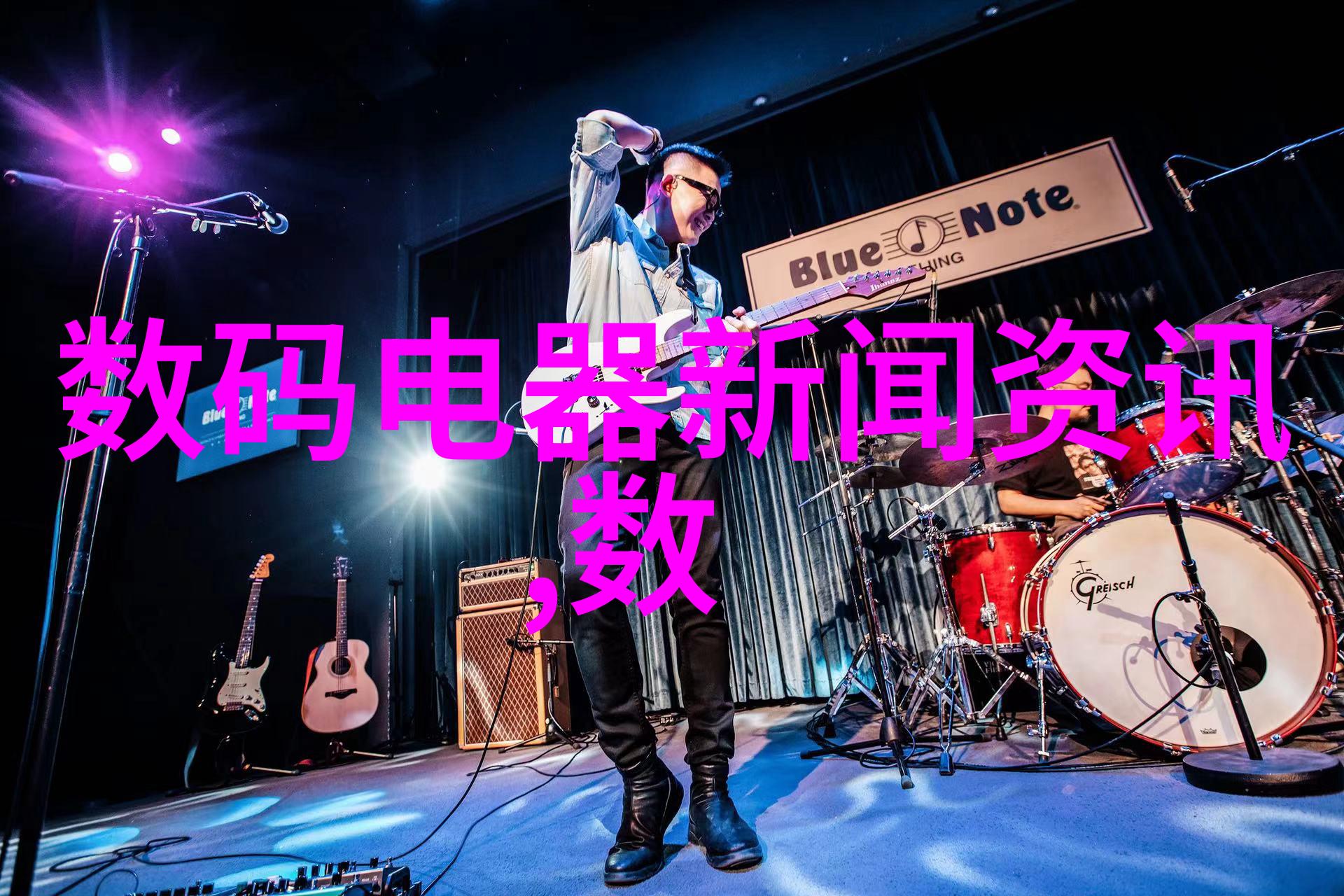 混凝土结构工程施工质量验收规范之谜纵横交错的坚固与灵动