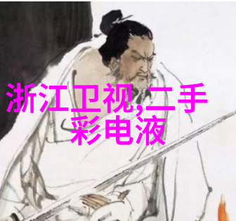 在设计输送线时需要考虑哪些关键因素来确保效率和安全性