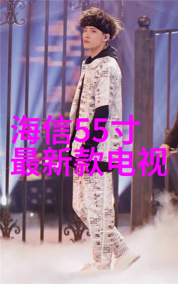 古木生长实木家具的故事与魅力